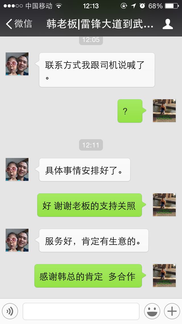 (w)ǲh(yun)֮ www.szgy663.cn