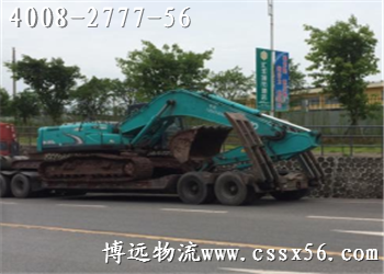 ڙC\ݔ ԃ(xn)r(ji)4008-2777-56h