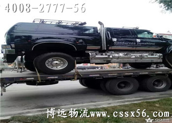 h܇(ch)\ www.szgy663.cn