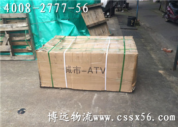 L(chng)ɳQ(zhun)(xin) 4008-2777-56