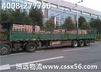 博遠13米車長沙至上海港運輸
