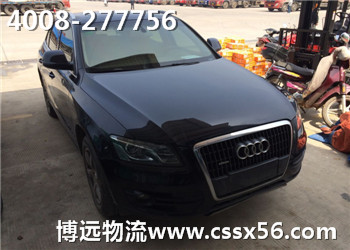 錣I(y)ه 4008-277756