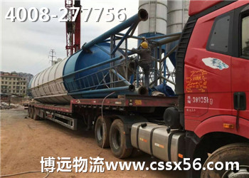 4008-277756 全國(guó)設(shè)備排名前十