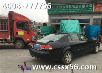 www.szgy663.cn ܇\(yn)W(wng)ַ