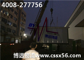 Ӱcֻǰȫ xh(yun)(qing)б