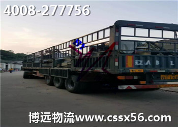 L(zhng);wءSI(y) 4008-277756