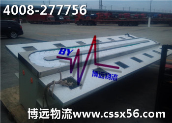 ȫƽr(ji)(yu)|(zh) 4008-277756h(yun)