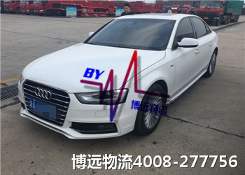 L(zhng)ɳII܇(ch)\(yn) h(yun)(zhun)ֱ_(d)