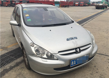 博遠(yuǎn)物流 造就私家車托運(yùn)第一品牌