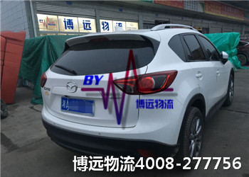 博遠排名第一的湖南私家車托運公司