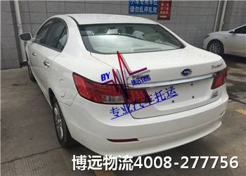 長沙汽車托運(yùn)公司 汽車托運(yùn)價(jià)格低