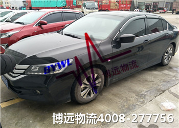 (zhun)I(y)܇(ch)\ xh4008-277756