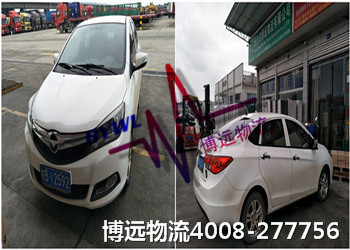 h ˽܇(ch)\(zhun)