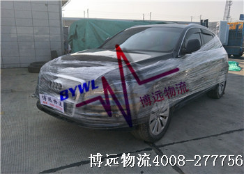 (zhun)I(y)\ݔ Vȫ