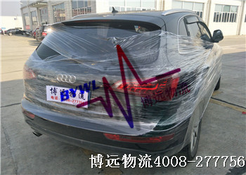 r(sh)Ч (zhun)I(y)܇(ch)\ h