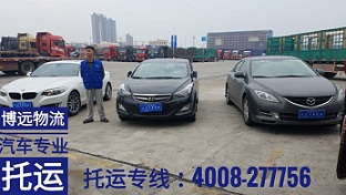 ܇(ch)\(zhun)(xin).jpg