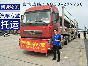 (zhun)܇(ch)(zhun)\(zhun)(xin)\1.jpg
