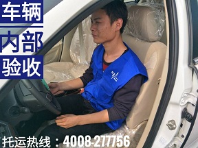 (zhun)I(y)ˆT܇(ch).jpg