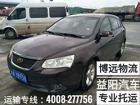 ȫбϵ܇(ch)\ 4008-277756.jpg