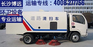 ·܇(ch)\ݔ.jpg