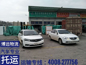 h܇(ch)(zhun)I(y)\ 4008-277756.jpg