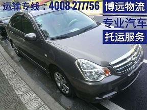 ܇(ch)(zhun)I(y)\ 4008-277756.jpg