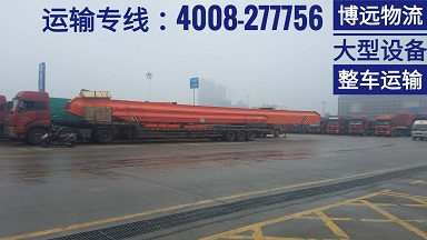 (zhun)܇(ch)ֱ_ 4008-277756.jpg