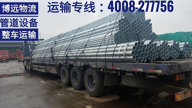 (zhun)(xin)ֱ_ 4008-277756.jpg
