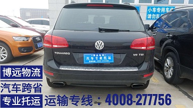 L(chng)ɳ½ľR܇(ch)(zhun)\.jpg
