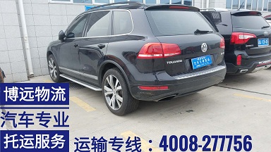 (zhun)܇(ch)(zhun)(xin)ֱ_4008-277756.jpg