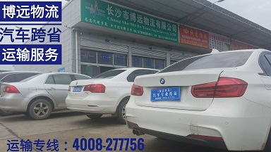(zhun)(xin)ֱ_ 4008-277756.jpg