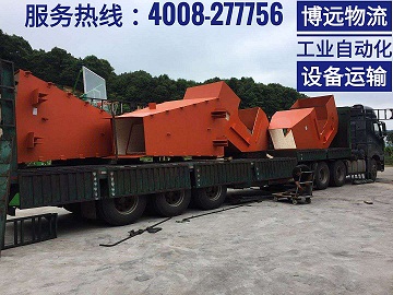 ܇(ch)\ݔ(zhun)(xin)ֱ_4008-277756.jpg