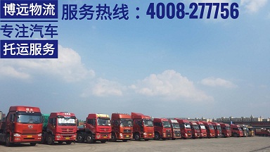 I\܇(ch)(zhun)(xin) 4008-277756.jpg