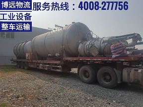 I偠tOOʩȫ\ݔ 4008-277756.jpg