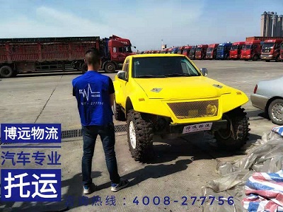 ͸b܇vԽҰ܇SUVܿʡ\ݔ.jpg
